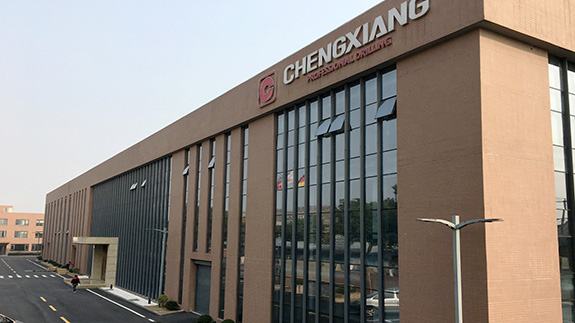 上海呈祥荣获钻孔机集成开关电路专利，提升操作安全性